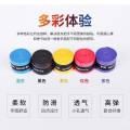 Badminton Racket Hand Glue Handle Tape Professional Grade Non-Slip Sweat-Absorbing Band Good-looking Tennis Rackets Fishing Rod Wrapping Tape. 