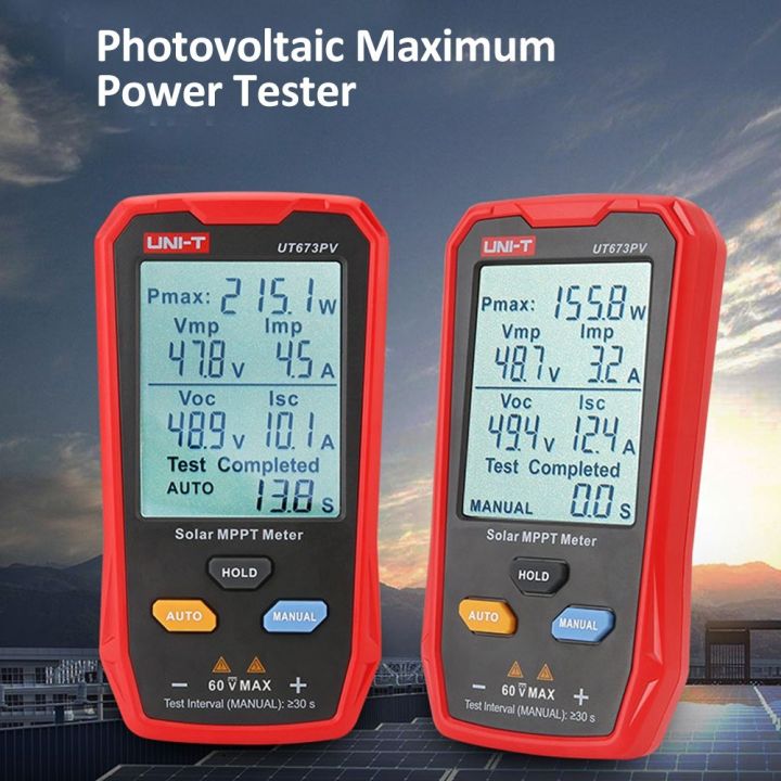 UNI-T UT673PV Solor MPPT Meter Photovoltaic Maximum Power Tester Peak ...