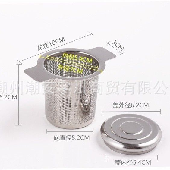 1%20Pcs%20Stainless%20Steel%20Tea%20Filter%20strainer%20+%20Metal%20Cover%20%20Food%20Grade%20Quality%20Dual%20Handle%20Fine%20Mesh%20Coffee%20Filter%20Sieve%20Teapot%20Cup%20Hanging%20Loose%20Leaf%20Tea%20Filter%20Tea%20Infuser%20-%20Image%203