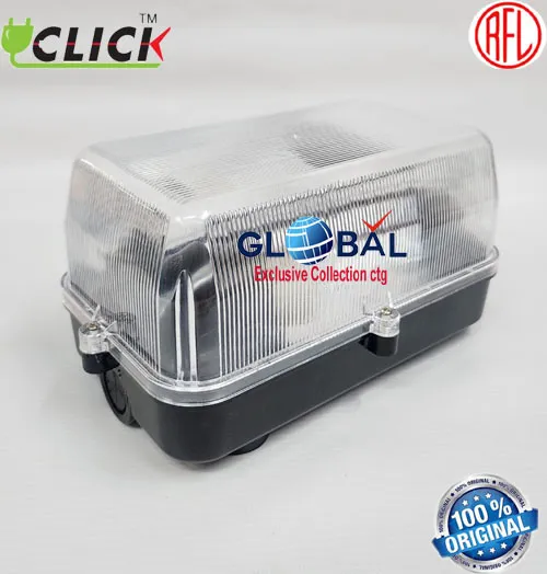 Light%20Shad%20Click%20Rectangular-Lamp%20Shade%20Security%20Light%20Water%20Proof%20&%20Tamper%20Proof%20E27%20Ceramic%20Holder%20Up%20to%2020w%20%20Light%20Box%20-%20Image%204