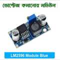 LM2596 DC-DC Buck Converter Step-Down Power Supply Module. 