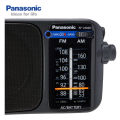 Panasonic RF-2400D Portable FM/AM 2-Band Radio with Digital Tuner. 
