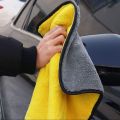 30X30 cm Car Bike Wash Double Layer Ultra Soft Scratch Proof Microfiber Towel. 