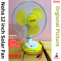 NOHA Solar Fan- 12 inch DC  / Noha 12 inch Solar Fan / 12 inch Solar Fan / 12' table Solar Fan. 