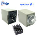 ANLY AH3-2 Timer Delay Relay AC 220V 8 Pins 0-60M With Socket Base. 