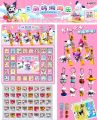 Sanrio Mystery Blind Box Sanrio Kuromi Hello Kitty Cartoon Mymelody Kt Cat Keychain Primary School Peripheral Toy Pendant Toy. 