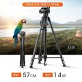 WF Weifeng 320 tripod angle bracket 3540 SLR 3520 camera 3560 WT 3110 mobile phone 520 live E. 