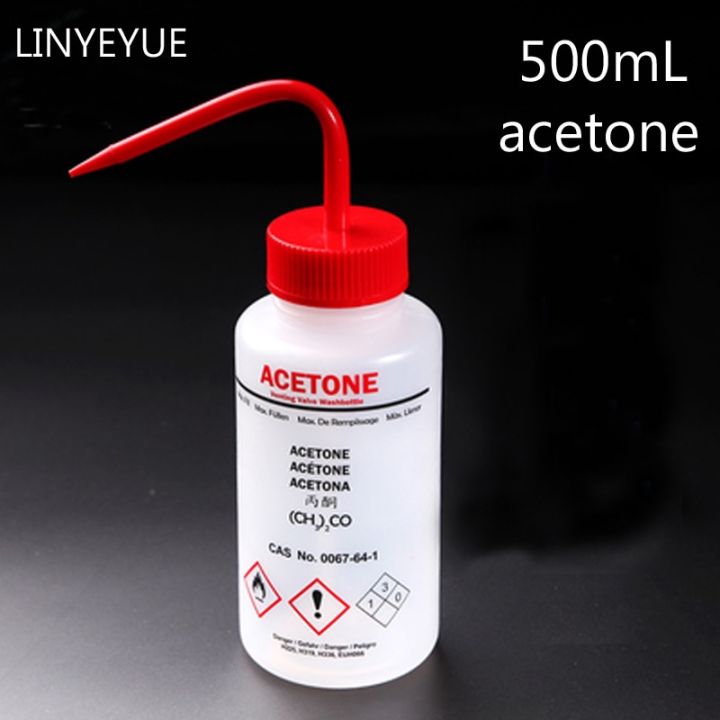 【World Supermarket 2021】Plastic Acetone Washing Bottle Blow Wash Laboratory