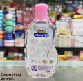 Kodomo Baby Oil Pink Hanabaki - 200ml (Thailand).