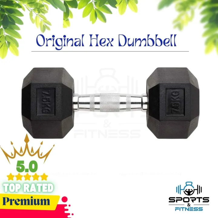 7.5kg%20Hex%20Dumbbell%201%20pcs%20-%20Sports%20&%20Fitness%20-%20Image%205