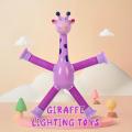 Toy Giraffe Animal Large Pack LED Light up Pop Tubes Pop Pipes Sensory Toys for Kids-1PCS. 