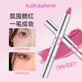 Kakashow Atmospheric Blush Stick Eye and Cheek Dual-Use Eye Shadow Stick. 