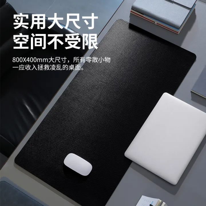 carbon%20fiber%20mouse%20pad%20waterproof%20oversized%20desk%20mat%20office%20computer%20desk%20mat%20keyboard%20mouse%20mat%20custom%20desktop%20status%20quo%20-%20Image%203