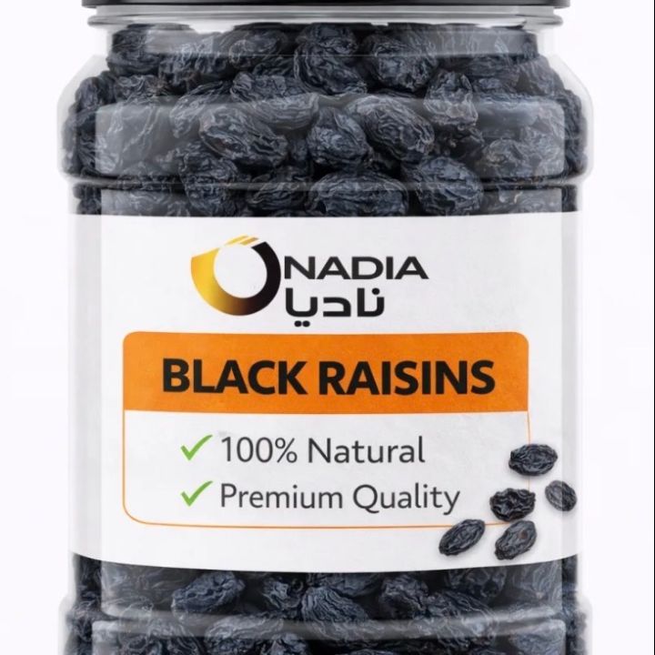 Black%20Raisins%20-100gm%20Kalo%20kismis%20USA%20-%20Image%202