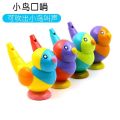 Toys Balls Little bird whistle kids blowing whistle water bird whistle play toys dad little horn water whistle kindergarten gifts.