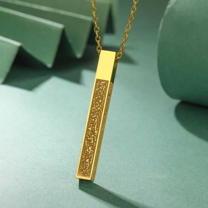Bar%20locket-2%20written%20by%20Ayatul%20Kurchi%20Chain%20For%20Men%20-%20Image%206