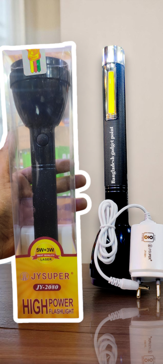 Powerful Torch Light SM-2080 High Power Flashlight / LED Flashlight