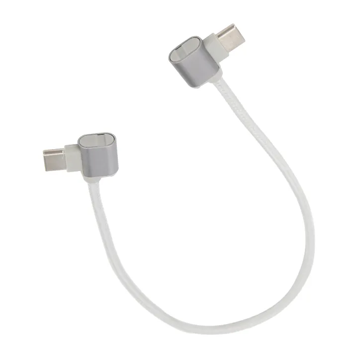 Right%20Angle%20Remote%20Controller%20Type%20C%20To%20Cable%20For%20Mini/Mini2/AIR2/AIR2S%20-%20Image%207