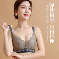 Lace Contrast-Color Latex Bra Women's Wireless Small Chest Push up 8808 Underwear Breast Holding Upper Support Adjustable Suit. 