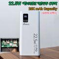 iP5356 Power Bank Circuit With Case For Making 20K mAh Power Bank Diy ( Without Battery).