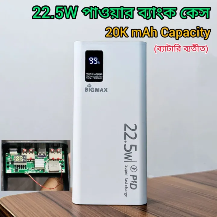 iP5356%20Power%20Bank%20Circuit%20With%20Case%20For%20Making%2020K%20mAh%20Power%20Bank%20Diy%20(%20Without%20Battery)%20-%20Image%202