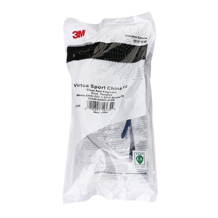 3M%20/%2010434%20Safety%20Glasses%20Cycling%20Goggles%20Eyewear%20Anti%20Dust%20Windproof%20UV%20Protection%20Anti%20Fog%20Coating%20Eye%20Wear%20with%20Clear%20Lens%20for%20Eye%20Protection%20-%20Image%206