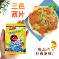 Dolphin Tropical Flack Fish Food 5 gm. 