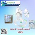 Nebulization Chamber  mouthpiece & tube  set  (Adult). 
