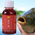 Red40 Fishing Liquid, Red 40 Fishing Liquid, 100ml Red Worm Concentrate Liquid, Red Ink Fishing Liquid, Strong Fish Attractant Concentrated Red Worm Liquid Bait Additive.