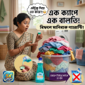 Mayer Chowa Bedding Accessories Mattress Protector Hygiene Care. 