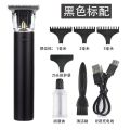 USB Rechargeable Cordless Clipper. 