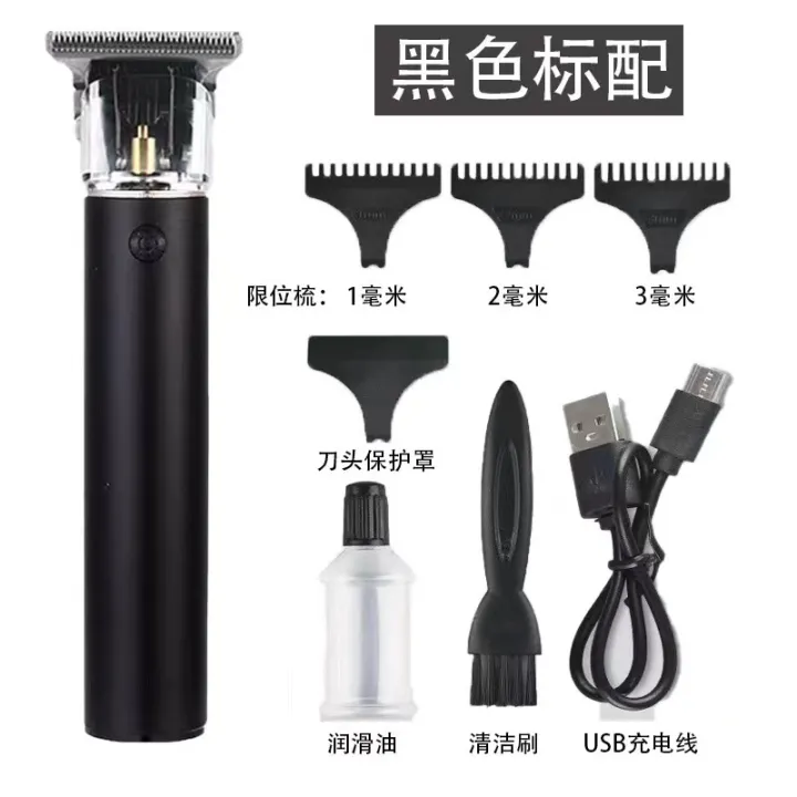 USB%20Rechargeable%20Cordless%20Clipper%20-%20Image%202