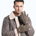 New Winter Warm Gloves Men's Outdoor Riding Suede Gloves Fleece-Lined Thickened Cold Protection Touch Screen Gloves. 