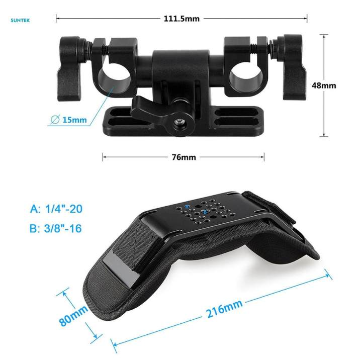 Camera%20Shoulder%20Pad%20with%20Rod%20Clamp%20Replacement%20Z%20Shape%20Offset%20Raised%20for%20Shoulder%20Support%20Rail%20-%20Image%207