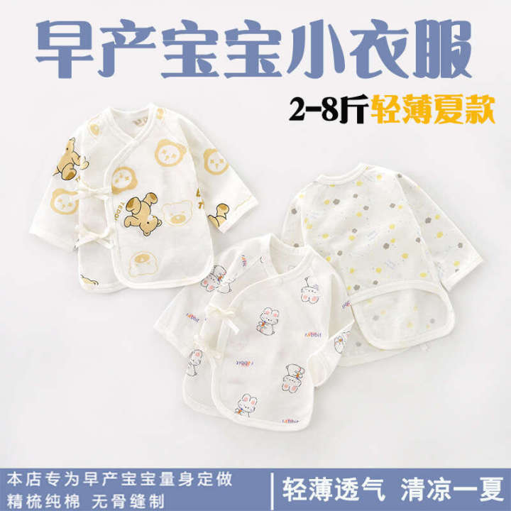 Premature%20baby%20clothes,%20small%20size,%20half%20back,%20summer%20thin%20style,%20size%2048,%20newborn%20twins,%204,%20low%20weight%20babies,%205%20pounds%20-%20Image%202