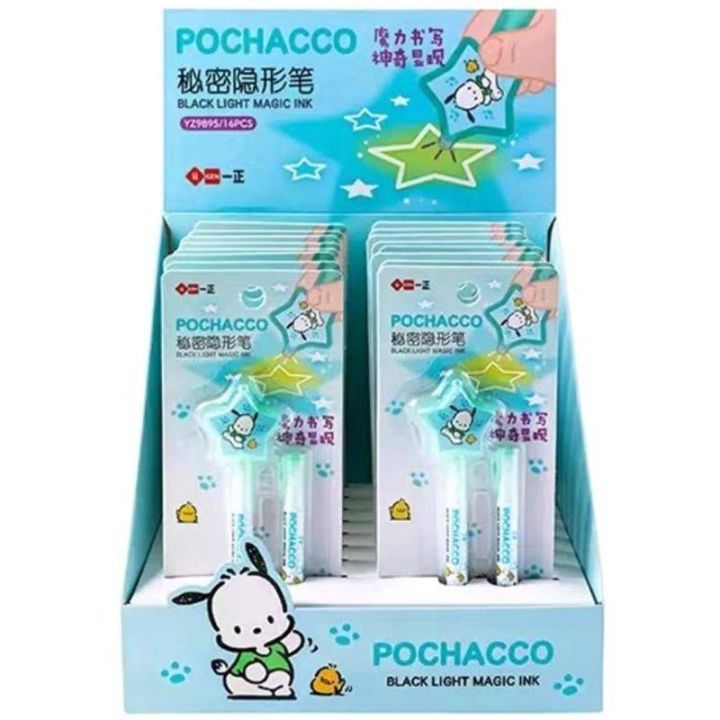 2024%20Sanrio%20Mymelody%20Kuromi%20Cinnamoroll%20Pochacco%20Invisible%20Pen%20With%20UV%20Light%20School%20Student%20Stationery%20Elementary%20Supplies%20Secret%20Writing%20Notebook%20Diary%20Pens%20Supply%20birthday%20gift%20-%20Image%202