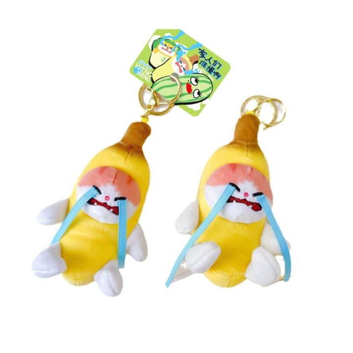 Cute%20Banana%20Cat%20Doll%20Crying%20Banana%20Cat%20Keychain%20Plush%20Stuffed%20Doll%20Banana%20Cat%20Doll%20Pendant%20Crying%20Sad%20Crying%20Banana%20Keyring%20Keychain%20Accessories%20-%20Image%205