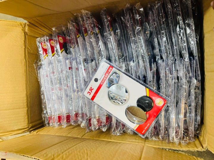 3R%20Adjustable%20Universal%20HD%20Blind%20Spot%20Mirror%201%20Pair%20for%20Motorcycle%20and%20Car%20-%20Image%204