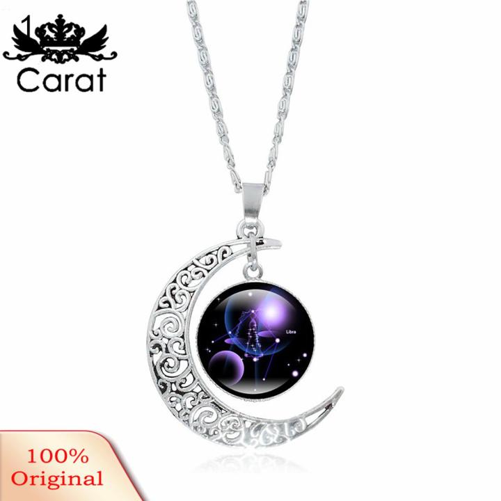 （New）Women 12 Contellation Moon Alloy Electroplating Elegant Pendant Necklace for Valentine Day