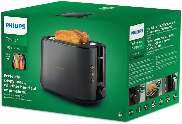 Philips%20HD2650/31%20Series-5000%202-Slot%20Bread%20Toaster%20-%20Image%208
