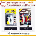 Fast Steel Epoxy 20G Fevicol 4 Min Now Rapid Steel Epoxy. 