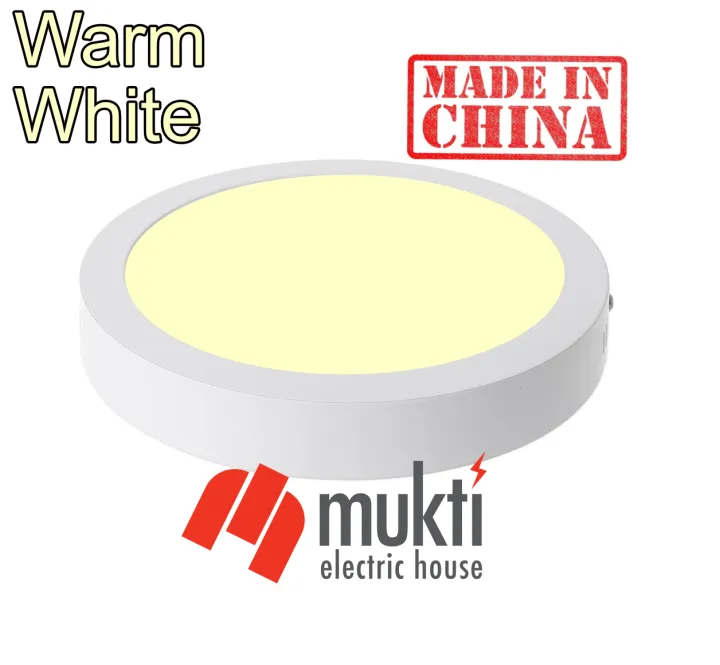 Imported%20China%2012%20Watt%20Round%20Surface%20Warm%20White%20Down%20led%20Panel%20light%20Wall%20Mounted%20Ceiling%2012W%20-%20Image%202
