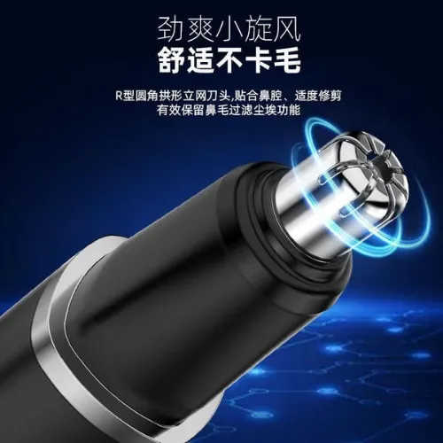 Rechargeable%20Electric%20Nose%20clliper%20-%20Image%203