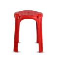 RFL VIP Stool Red 86002. 