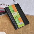 Good Looking Visiting Card Holder For Corporate Record - 300 PCs - Id Card Holder. 