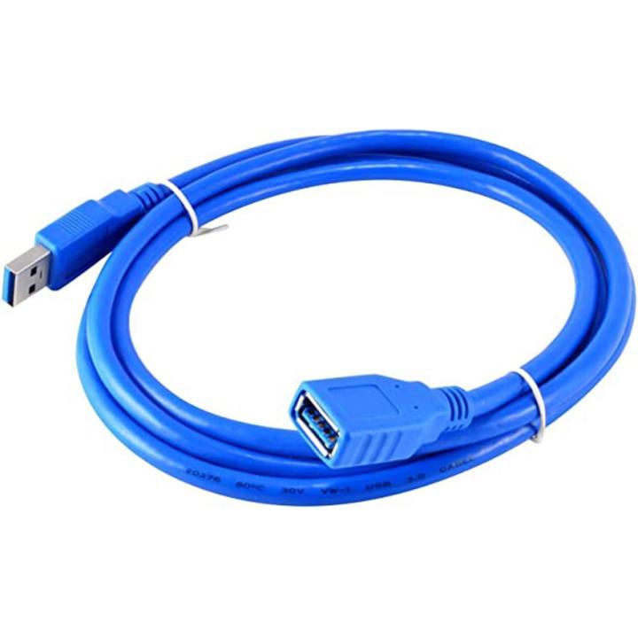 HI Speed USB 3.0 Extension Cable 1.5M