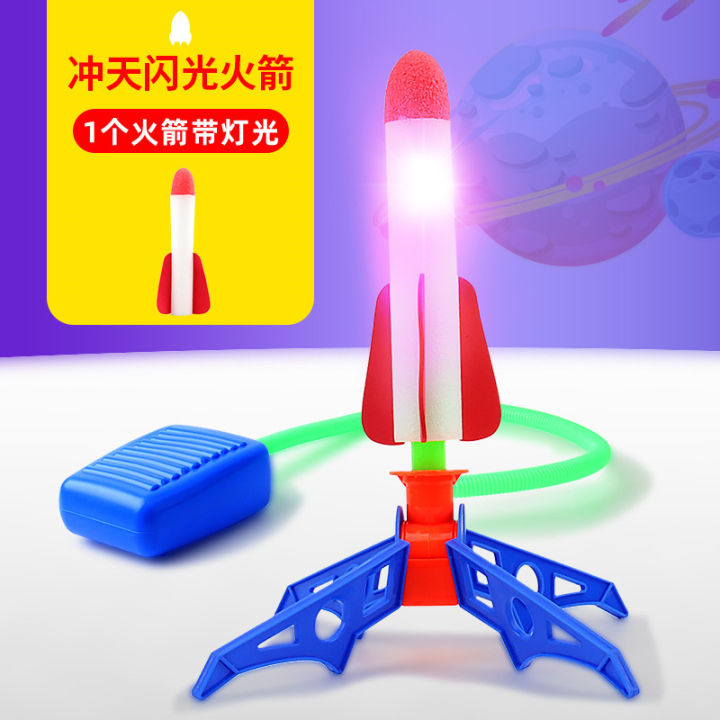 【Krystal】Sky-High Flashing Rocket Launcher Set - 1 LED Foam Rocket, Foot Pump, Multi-Angle Stand, Ages 3+
