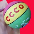SPALDING Standard Rainbow Multicolor Basketball. 