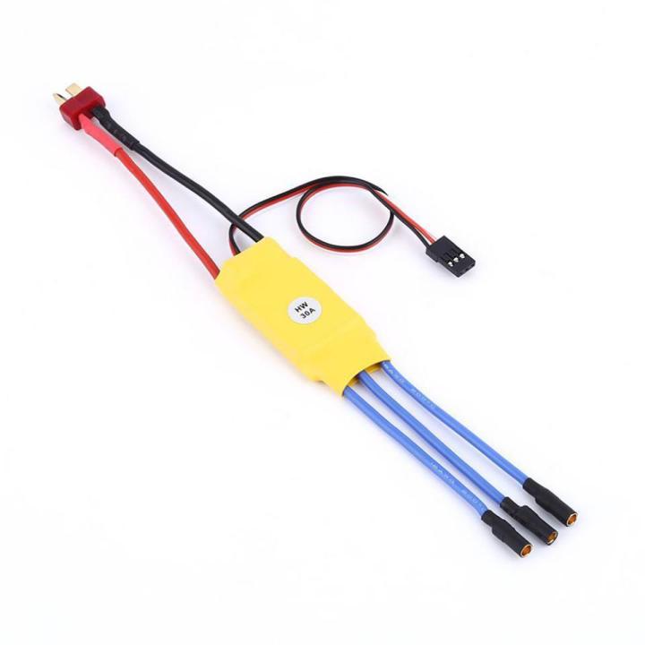 30A ESC Motor Speed Controller RC Brushless ESC