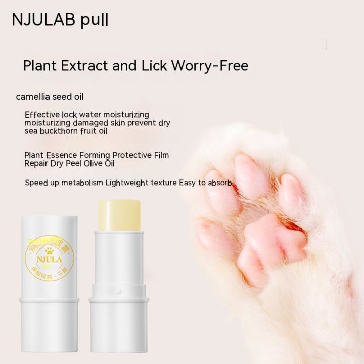 Pet%20Paw%20Care%20Balm%20Pet%20Paw%20Care%20Balm%20Moisturizing%20and%20Comforting%20Balm%20for%20Dogs%20and%20Cats%20Puppy%20Paw%20Care%20Balm,%20Moisturizing%20Nose%20-%20Image%202